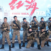 《阳光俱乐部》亮相上影节 黄晓明为戏胖到85公斤 2024-06-16 6月16日，第26届上海国际电影节举行金爵奖主竞赛单元入围影片《阳光俱乐部》剧组见面会，导演魏书钧、制片人王才涛以及主演黄晓明、祖峰、佟林楷亮相现场，分享拍摄心得。