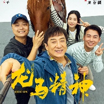 朴赞郁新片《小姐》日本开机 河正宇金珉禧主演 2015-06-17 朴赞郁导演的新片《小姐》已于6月15日在日本名古屋开机，纯制作费超过110亿韩元，是倍受瞩目的大制作。